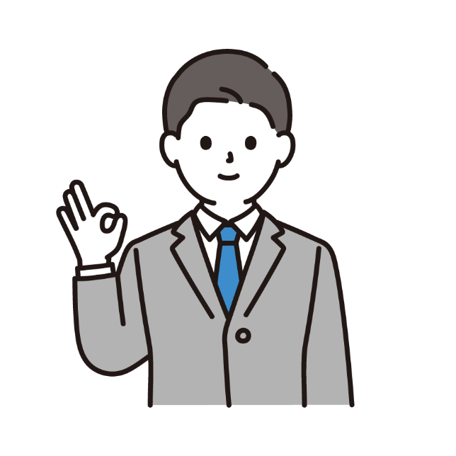 営業コストの悩みを解決