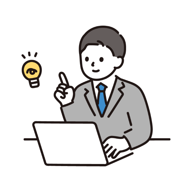 営業方法の悩みを解決